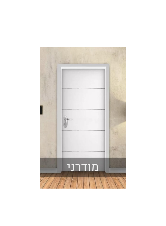עיצוב ללא שם (9)